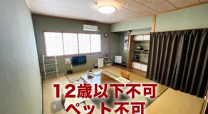 Fukurou - Image 2