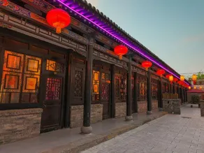 Yunlu Inn - Image 5