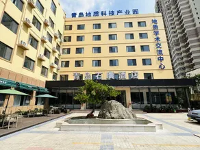 Qingdao Shiguang Hotel (May Fourth Square Ningxia Road Subway Station) - Image 3