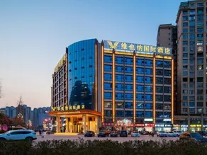 Vienna International Hotel ( DaZhouXuanhan Branch) - Image 5