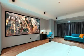 Youxi Cinema Hotel - Kunming Convention and Exhibition Center Branch - Image 2