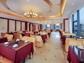 Vienna Hotel Guizhou Zunyi Xinpu Riyue Xingcheng - Image 3