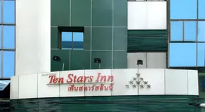 Ten Stars Hotel - Image 2