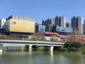 Yi Hao Hotel - Image 2
