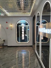 Lightspeed eSports Hotel - Image 5