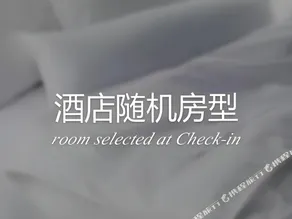 Hotel Hoteiya - Image 2