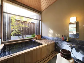 Yunoka Matsu no Yu - Image 2