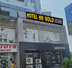 Hotel HR Gold - Image 4