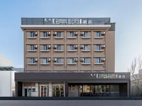 Jinyi Hotel - Image 5