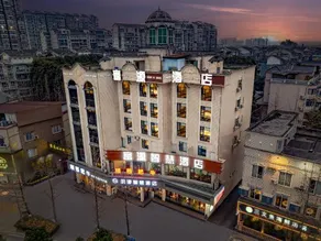 Fuyuan Wisdom Hotel - Image 5