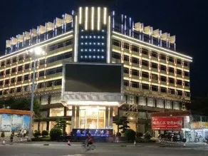 New World Hotel Huaiji - Image 4