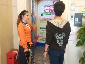 7 Days Inn Zhaoqing 6th Duanzhou Road Yuegao Book Market Branch - Image 2