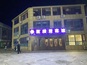 Camp David Hotel (Dalian Lushunkou) - Image 2