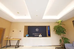 Starway Hotel Changzhou Wujin Wanda Plaza - Image 4