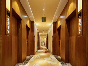 James Joyce Coffetel·Guangyuan Government Affairs Centre Wanda Plaza - Image 4