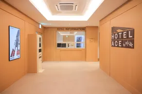 Daejeon Yuseong Hotel Dret - Image 5
