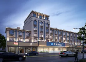 Hanting Qingdao Jimo Old Town Mocheng Road Hotel - Image 2