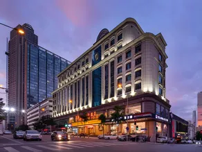 Vienna International Hotel Dalian Railway Station Municipal Government Dongguan Street - Image 1