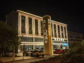 Tian Jin QianHui Hotel - Image 5