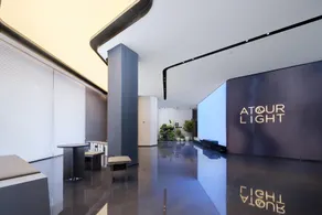 Atour Light Hotel Dalian Donggang Business District Music Fountain Square - Image 2