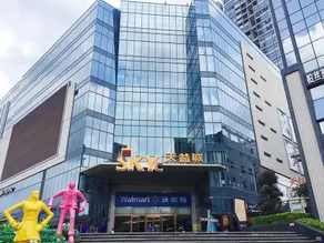 Huizhou Daduhui Hotel - Image 2