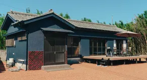 ArgonHouse一棟貸切の宿 - Image 4