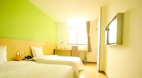 7 Days Inn Xichang Hangtian Avenue Toursim Center - Image 2