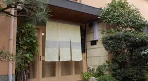 Kikunoya Ryokan - Image 4