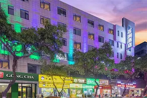 Emerald International Shijian Hotel (Gangding Metro Station Branch, Tianhe District, Guangzhou) - Image 4