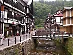 Ginzan Onsen Ryokan Matsumoto - Image 5