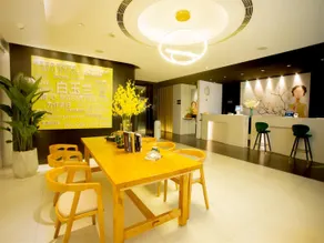 Magnotel Business Wuxi Huishan Wanda Plaza - Image 4
