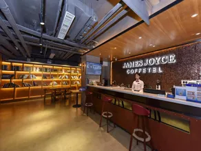 James Joyce Coffetel·Beijing Mentougou Government Xinqiao Street - Image 3
