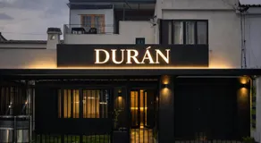 Durán Business Suites near Airport - Image 4