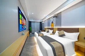 Marriott International Rooms (Chao'an Station Branch) - Image 5