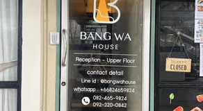 Bangwa House - MRT Bangwa Station - Image 5