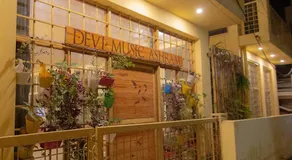Devi music ashram - Image 5