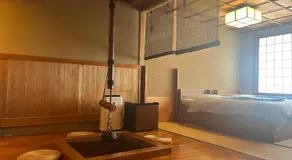 旬樹庵　菊水 - Image 2