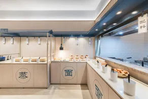 Hanting Hotel Quzhou Sanqu Road - Image 5