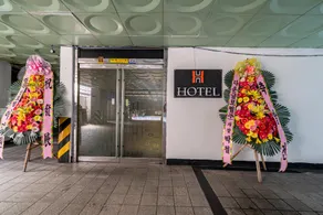 Suyu H Hotel - Image 4