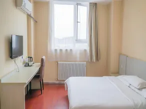 Hanting Hotel Qingdao North Railway Station - Image 2
