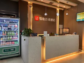 Jun Hotel Shaanxi Yulin Yuyang District Nanmen Bus Station - Image 4