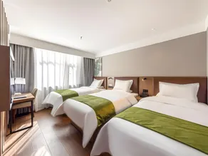GreenTree Inn Express Gansu Lanzhou Xigu District Fuli Dong Road - Image 4