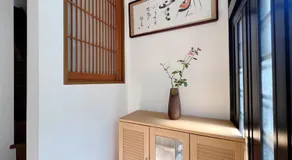 令康民泊八尾 - Image 3