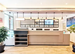 Hanting Hotel Beijing Happy Valley Fatou Subway Station - Image 2