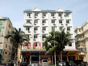 Yidelong Hotel - Image 4