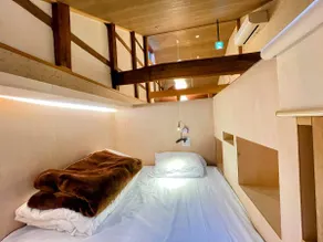 Guesthouse Wazakura - Vacation STAY 77880v - Image 3