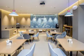 Home Inn Neo Tianjin Youyi Road Cultural Center Galaxy Plaza - Image 3
