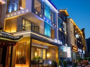 Xijian Liangshe Vacation Guesthouse - Image 5