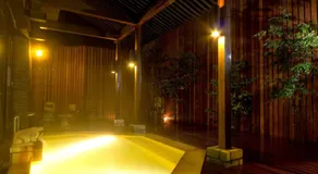 Wellness Forest Nasu - Image 4