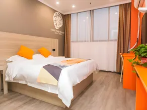 Shell Hotel Yancheng Tinghu District Huanghai Dong Road - Image 5